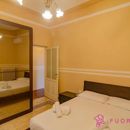 Apartment Fuoriporta Affitti Brevi - La Magnolia Del Ducato Parma