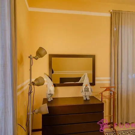 Apartment Fuoriporta Affitti Brevi - La Magnolia Del Ducato Parma