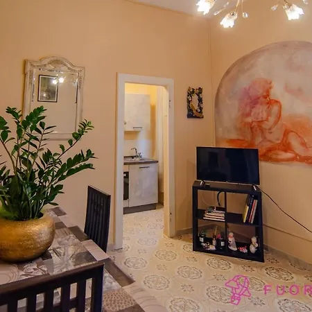 Fuoriporta Affitti Brevi - La Magnolia Del Ducato Apartment Parma